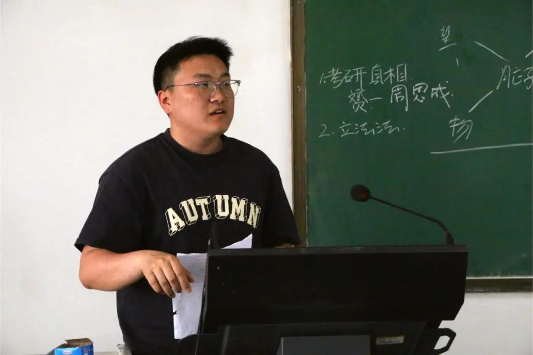 CEF4